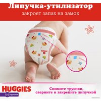 Трусики-подгузники Huggies 6 Disney Girl Box (88 шт)