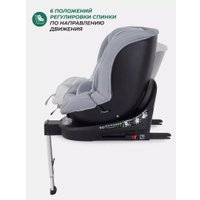 Детское автокресло MOWbaby Stage Isofix AY959 Pro (серый)