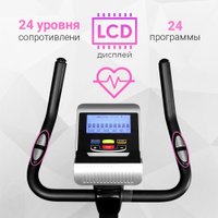 Велотренажер Everyfit K8727P