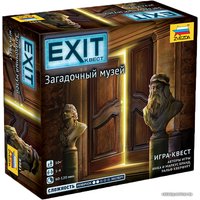 Настольная игра Звезда Exit-Квест. Загадочный музей