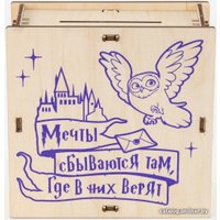 Копилка для денег Woody Сова 05698