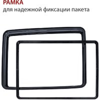 Мусорное ведро Pioneer WB501B