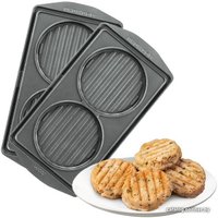 Сменная панель Redmond (Редмонд) RAMB-26 для приготовления котлет