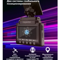 Видеорегистратор-радар детектор (2в1) Inspector Bravo S Pro