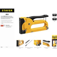 Степлер Stayer 3145_z01 в Могилеве