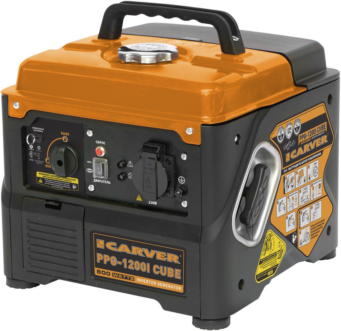 Бензиновый генератор Carver PPG-1200I Cube