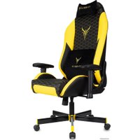Игровое (геймерское) кресло Knight Neon (черный/желтый) в Гомеле