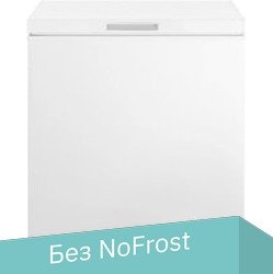 

Морозильный ларь Hisense FC184D4BW1