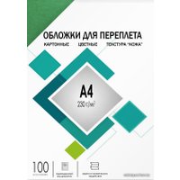 Обложка для термопереплета Гелеос CCA4G A4 230 г/м2 100 шт (кожа, зеленый)