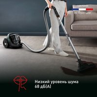 Пылесос Tefal X-Trem Cyclonic Max TW7B62EA