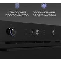 Электрический духовой шкаф Zigmund & Shtain E 171 B