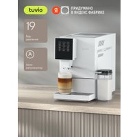 Кофемашина Tuvio TCM20AA