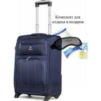 Чемодан 4 ROADS 6161-S 53 см (темно-синий)