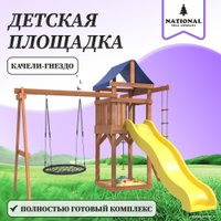 Игровой комплекс National Tree Company С качелями гнездо 100 IgroWoods ДП-12