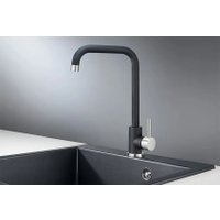 Смеситель Granula ST-4033 (шварц)