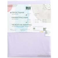 Простыня Альвитек Сатин однотонный на резинке 90x200x25 ПР-СО-Р-090-ОРХИ (орхидея)