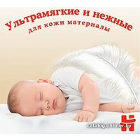 Трусики-подгузники Huggies Elite Soft 5 (34 шт)