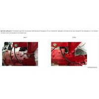 Мотоблок бензиновый Беларус 012 (Rato)