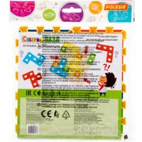 Конструктор Полесье Собери пазл №1 93936