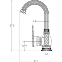 Смеситель Milacio Vitoria MC.506.BBR