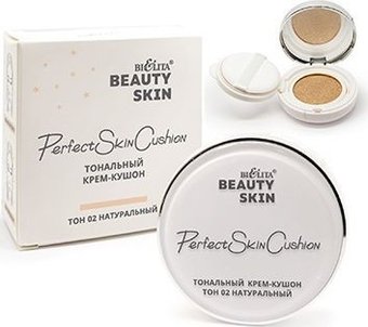 Кушон Belita Beauty Skin 12 г (тон 02 натуральный)