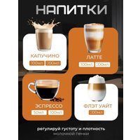 Рожковая кофеварка Oulemei OLM-KFA010