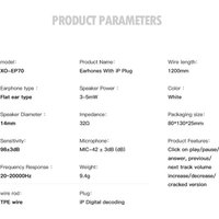 Наушники XO EP70