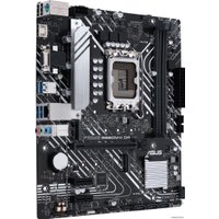 Материнская плата ASUS Prime B660M-K D4
