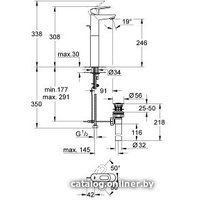 Смеситель Grohe BauLoop [32856000]