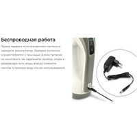 Пылесос Kitfort KT-5195