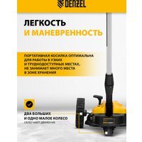 Газонокосилка Denzel CLM-22 (с 1-им АКБ)