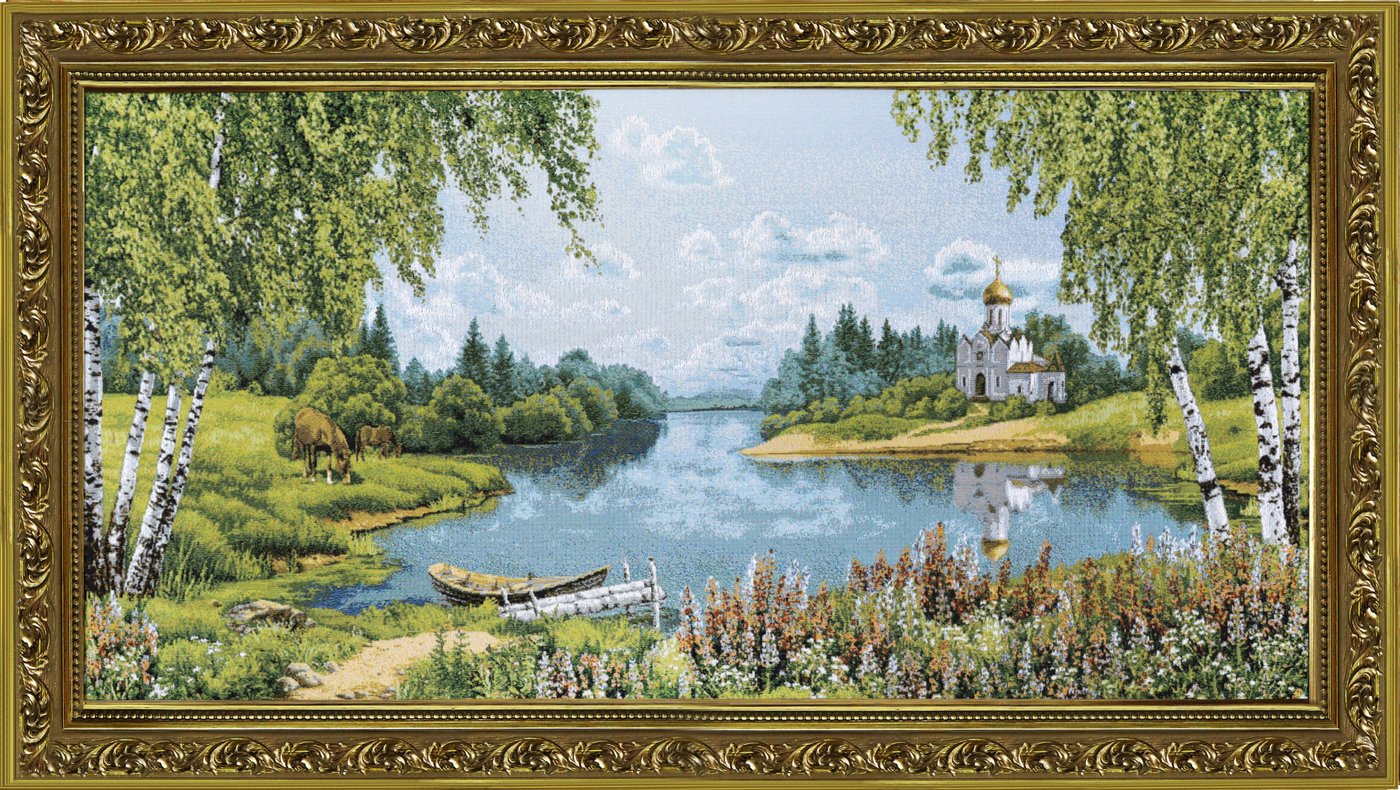

Гобелен Декарт 8Л3694