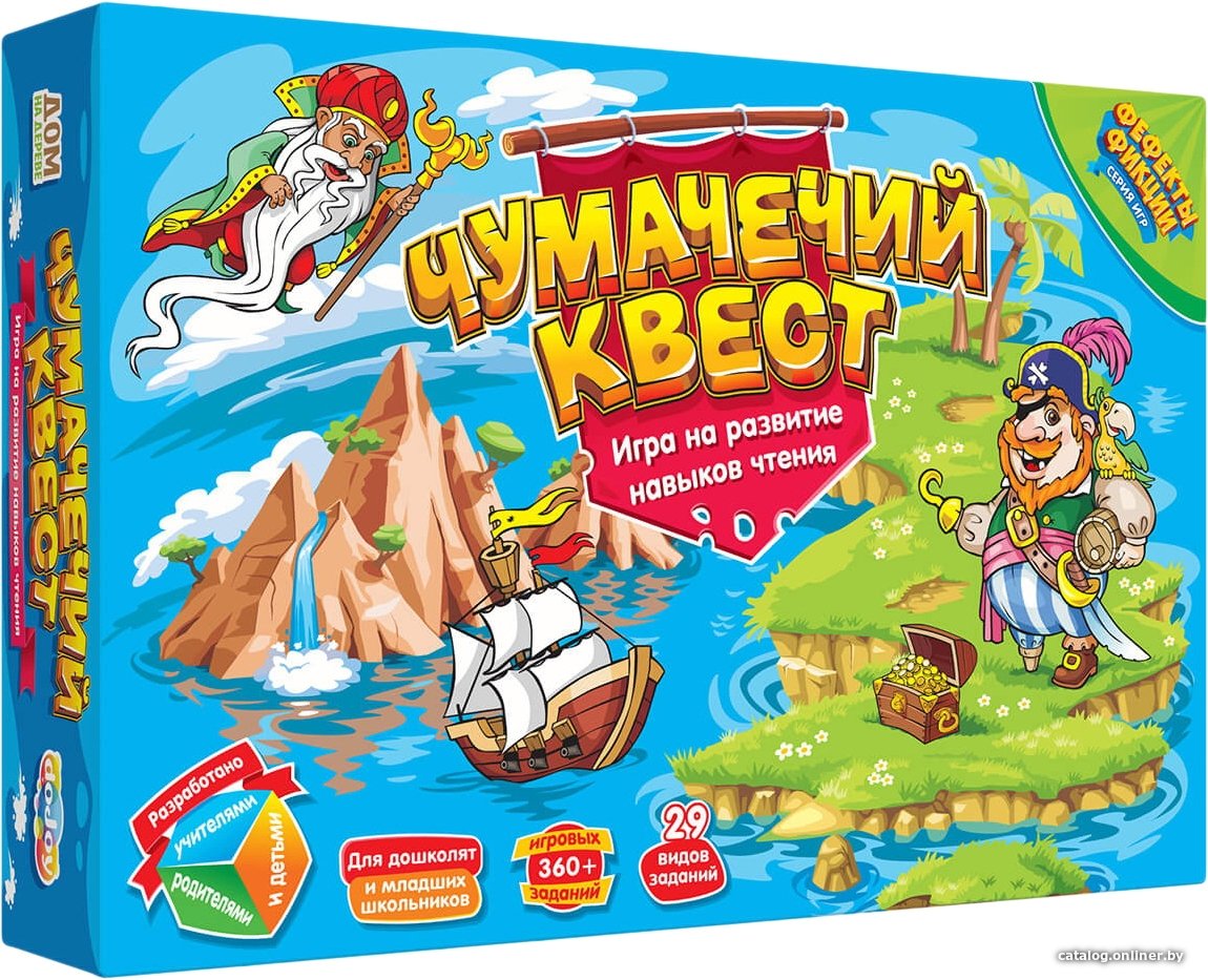 Детская настольная игра doJoy Чумачечий квест