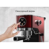 Рожковая кофеварка Korting KCM 1004 ER