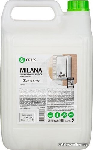 Grass Крем-мыло жидкое увлажняющее Milana жемчужное 5 л