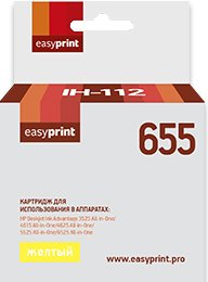 

Картридж easyprint IH 112 (аналог HP 655 (CZ112AE))