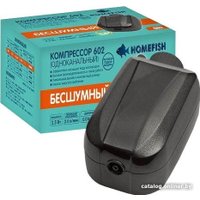 Компрессор Homefish 602 68468 в Витебске