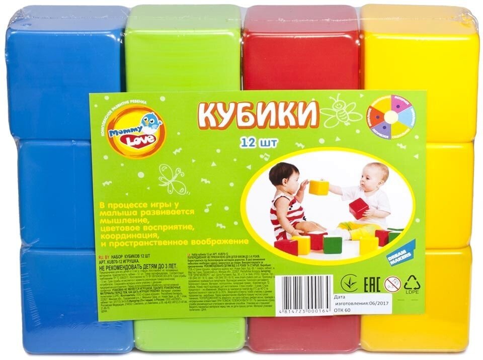 Кубики Fancy Набор кубиков KUB70-12