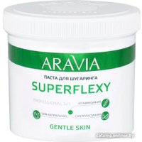 Паста Aravia Professional Superflexy Gentle Skin 750г