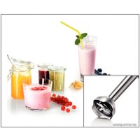 Погружной блендер Bosch MSM881X1