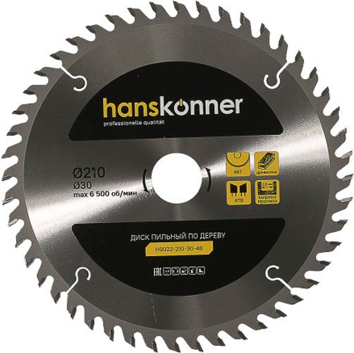 

Пильный диск Hanskonner H9022-210-30-48