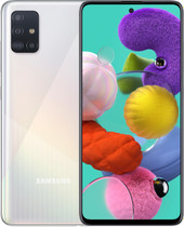 Galaxy A51 SM-A515F/DSM 6GB/128GB (белый)