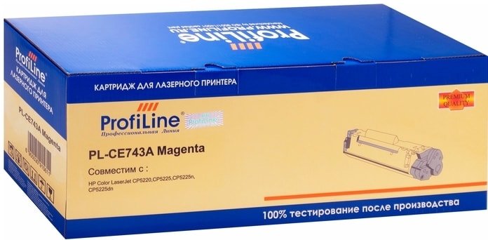 

Картридж ProfiLine PL-CE743A-M (аналог HP 307A (CE743A))