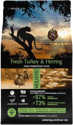 Сухой корм для кошек Ambrosia Adult Sterilized Fresh Turkey & Herring (для стерилизованных с индейкой и сельдью) 1.5 кг