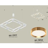 Подвесная люстра Ambrella light XB XB9177102