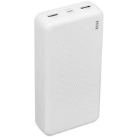 Внешний аккумулятор Borofone BJ55A 20000mAh (белый)
