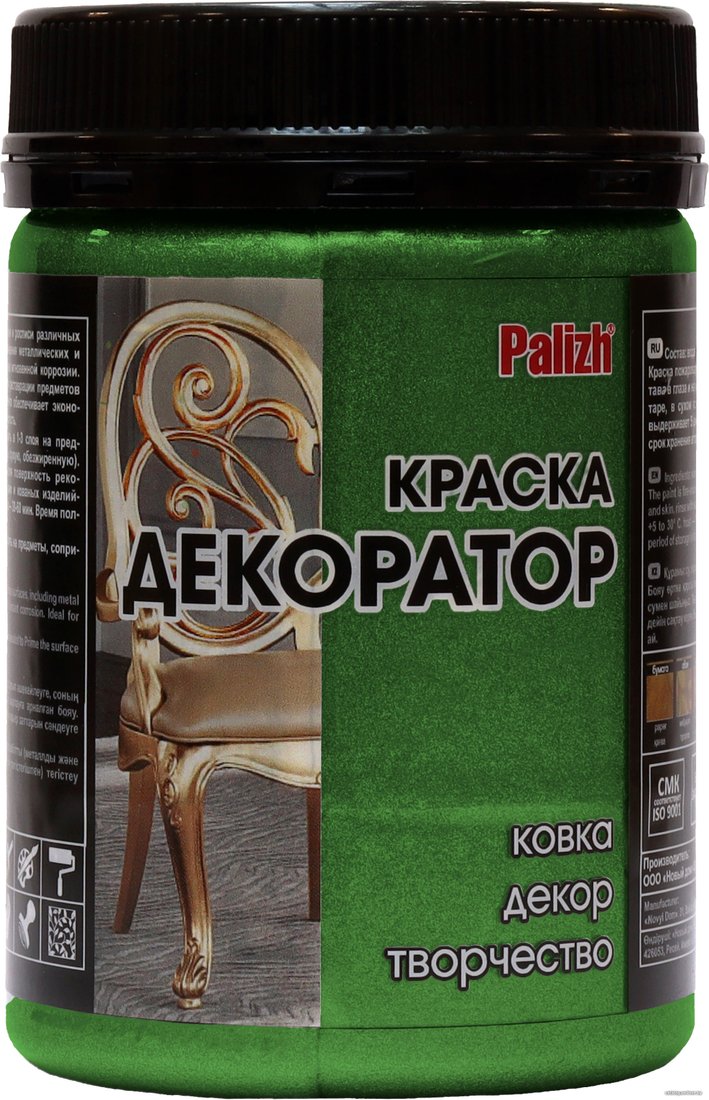 Краска Palizh Декоратор (малахит, 0.25 кг)