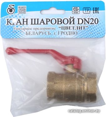 Запорная арматура Цветлит ZW10014