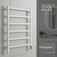 Полотенцесушитель Wellerein LD0104 (50x80, белый)