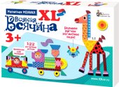 Всякая всячина XL 122 элемента 02741